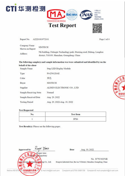 China Alisen Electronic Co., Ltd Certificaten
