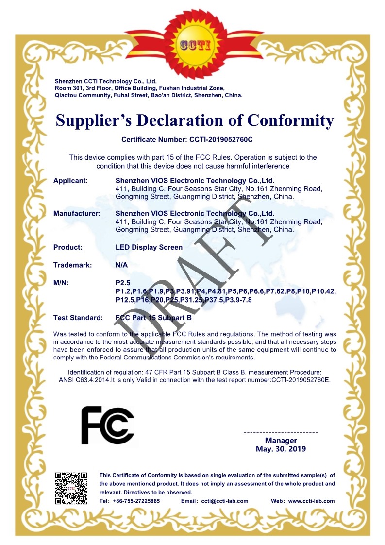 China Shenzhen Vios Electronic Technology Co., Ltd Certificaten
